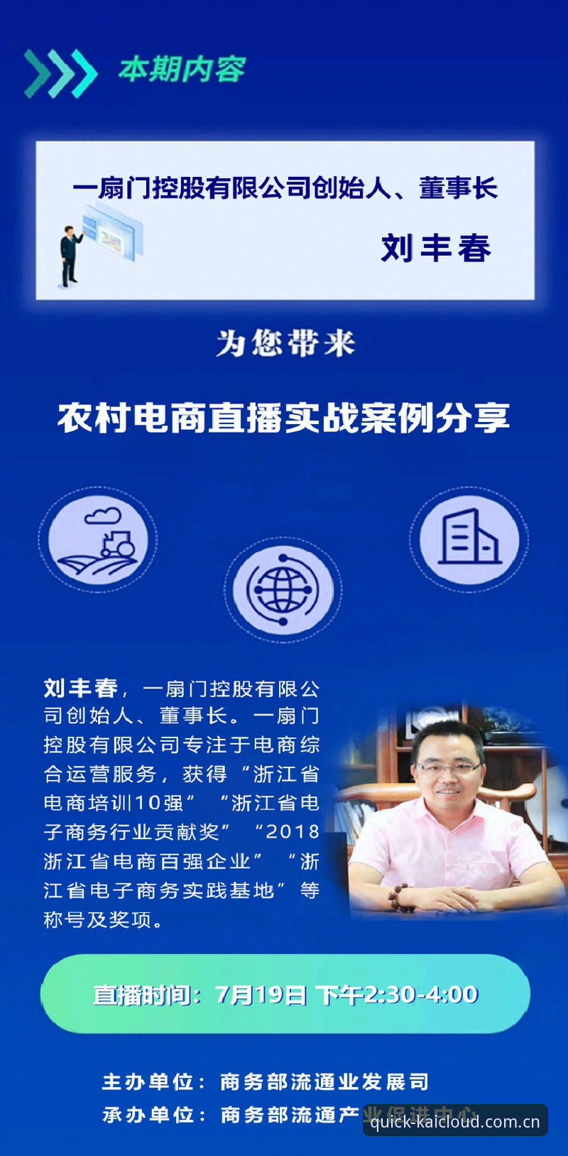 开云登录入口登录中国官方地址中国官网安装教程 3种场景下开云登录入口登录中国官方地址中国官网安装教程的实战路径