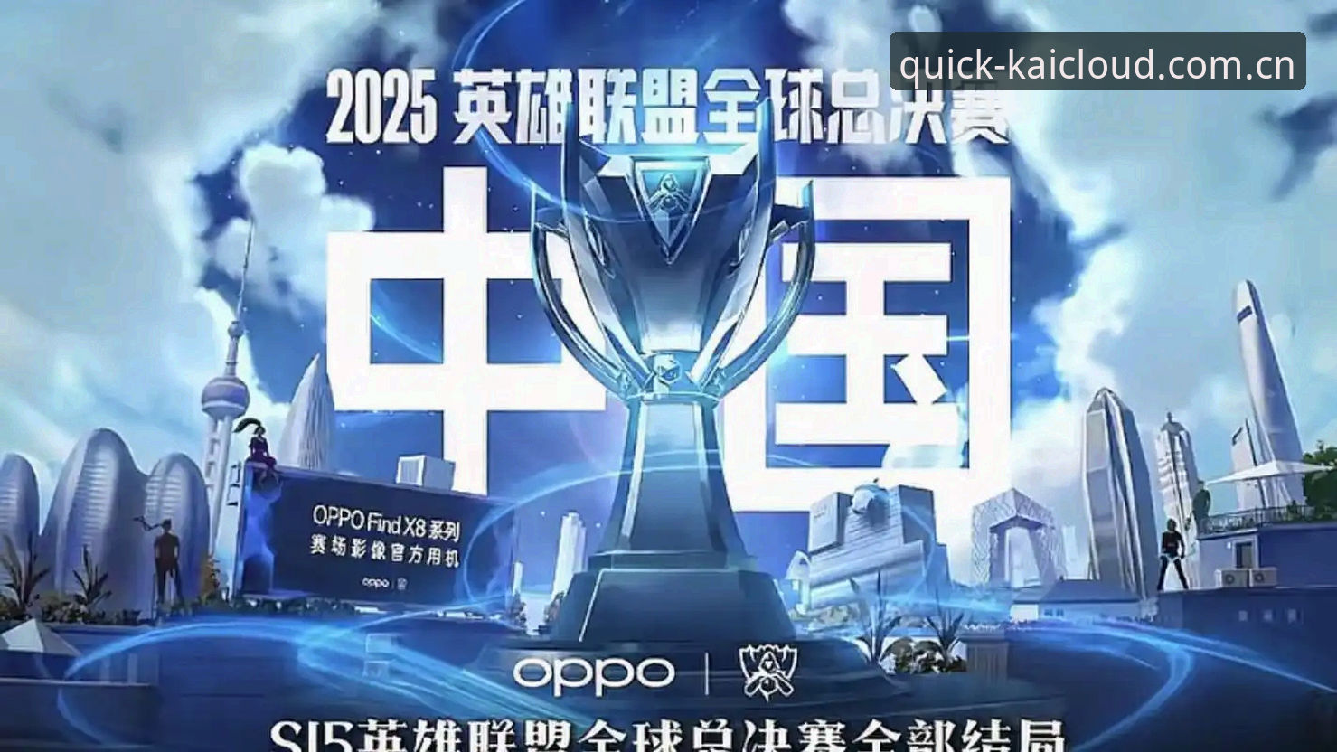开云体育平台Kaiyun APP下载安装教程：从数据原理到手把手操作